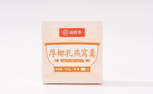 Trường hợp khách hàng: Hai Di Lao Hot Pot