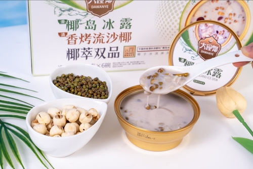 Nước giải khát dừa và đậu xanh thanh mát - sự kết hợp hoàn hảo giữa dừa nhiệt đới và thảo dược Trung Quốc
