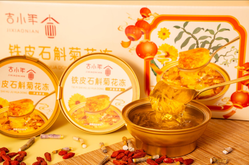 Hộp quà tặng tùy chỉnh của khách hàng: Thạch thảo dược Đông trùng hạ thảo & Hoa cúc