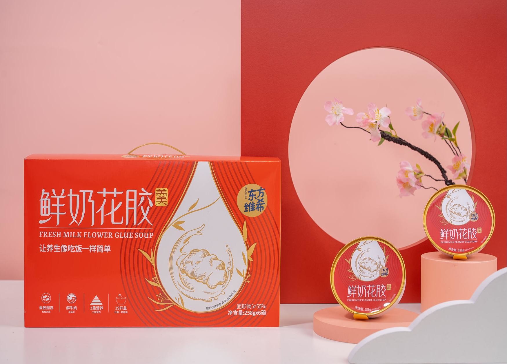 Các trường hợp mới nhất của công ty về Trường hợp của khách hàng:Dòng hộp quà tặng Vichy phương Đông