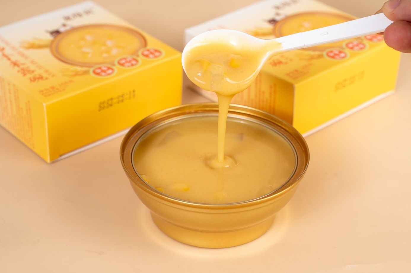 Các trường hợp mới nhất của công ty về A Warming Herbal Grain Dessert with Buddha’s Hand – Plant-Based Comfort in Every Spoonful