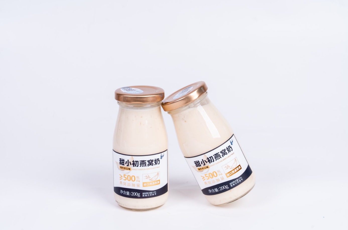 Các trường hợp mới nhất của công ty về From Tradition to Convenience: How We Reinvented Bird’s Nest into a Ready-to-Drink Beauty Beverage