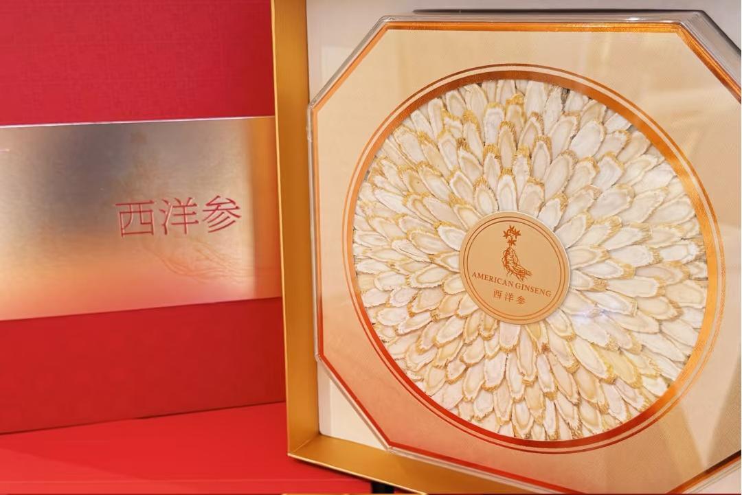 Các trường hợp mới nhất của công ty về ZeaGrove × China Duty Free Health – Hộp Quà Sâm Mỹ