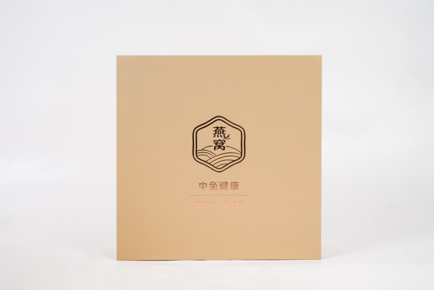 Các trường hợp mới nhất của công ty về Hợp tác với CDF Health – Bộ Quà Tặng Tổ Yến Cao Cấp