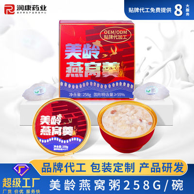 Mua Chú chim chăn tổ Chú chim chăn tổ Chú chim chăn tổ Chú chim chăn tổ Chú chim chăn tổ Chú chim chăn tổ sản xuất trực tuyến