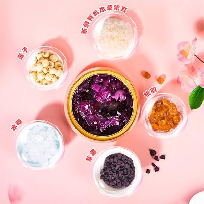 Mua Súp Tremella Trung Quốc Động thái Động thái Động thái Động thái sản xuất trực tuyến