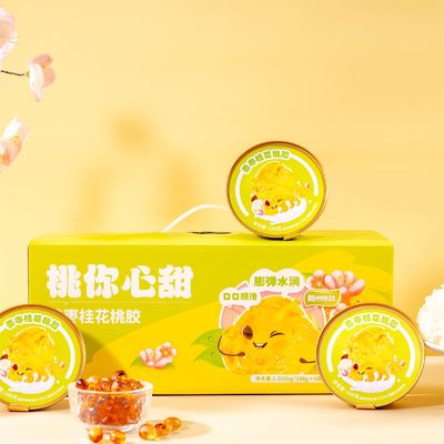 Mua HACCP Sản phẩm thực phẩm nhanh Gừng Jujube Osmanthus Peach Gum Pudding món tráng miệng sản xuất trực tuyến
