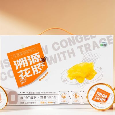 Mua Thức ăn dinh dưỡng cá mạc protein ngay lập tức ốm món quà hộp thay thế bữa ăn nhẹ sản xuất trực tuyến