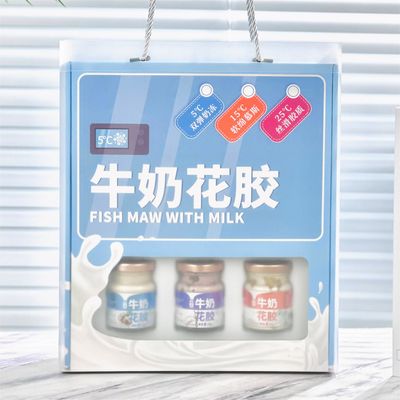 Mua Sữa Cantonese Sữa cá Maw Súp Thay thế bữa ăn Bột ốp Món tráng dưỡng sản xuất trực tuyến