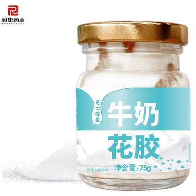 Mua Zeagrove, Fish Maw Stewed with Milk, Tonic cho các bà mẹ mang thai, Collagen bổ sung, Thực phẩm tiện lợi sản xuất trực tuyến