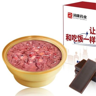 Mua Ejiao Chăn nuôi chim Bánh truồng tổ súp ớt món ăn lành mạnh quà tặng sản xuất trực tuyến