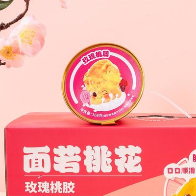 Mua Hoa đào hoa hồng đào kẹo cao su collagen protein thay thế bữa ăn cho người cao tuổi sản xuất trực tuyến