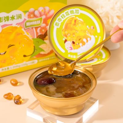 Mua Ginger Date Osmanthus And Peach Chewing Gum ấm trái tim và dạ dày Cute And Fun Gift Box ngọt ngào và thơm sản xuất trực tuyến