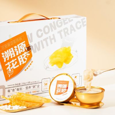 Mua Hộp quà cho cá có thể truy xuất được Ống bột Ống bột Ống bột dừa hương vị bột yến mạch cho dinh dưỡng giàu collagen sản xuất trực tuyến