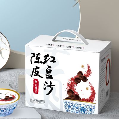 Mua Tangerine vỏ đậu đỏ bột mịn và mềm thảo mộc món tráng miệng Homology Of Medicine And Food sản xuất trực tuyến