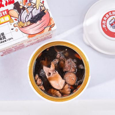 Giá tốt. ZeaGrove súp gà với Ejiao và Polygonatum Sibiricum Rhizome dưỡng da 5 phút súp tự sưởi ấm trực tuyến