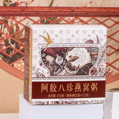 Mua Zeagrove máu tăng cường ốp tổ chim sẵn sàng để ăn sau khi mở nắp ốp hữu cơ lành mạnh sản xuất trực tuyến