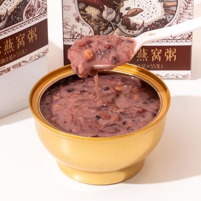 Mua Zeagrove Instant Bird's Nest Porridge Women Healthy Organic Porridge Dễ mang theo Để cắm trại Và picnic sản xuất trực tuyến