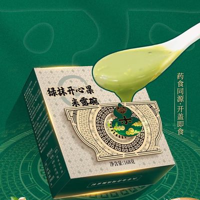 Mua Pistachio Rice Cream Natural Pistachios Zero Addition Oriental Herbal Essence Ăn sáng bổ dưỡng sản xuất trực tuyến