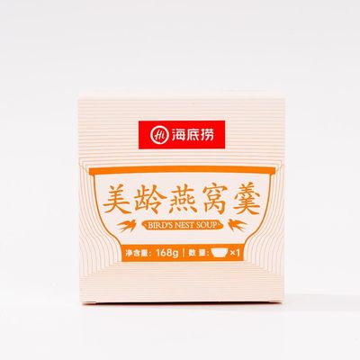 Mua Yam Lily And Bird's Nest Porridge Nấu ăn tức thời Phụ nữ không nấu sản xuất trực tuyến