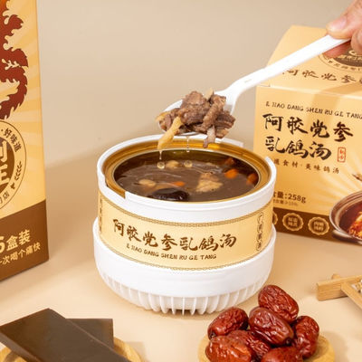 Mua Súp thảo mộc giàu collagen Protein tự nhiên Chất tăng cường truyền thống Trung Quốc sản xuất trực tuyến