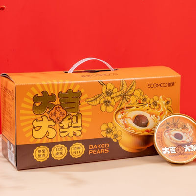 Mua Súp đậu Tremella ngay lập tức với vỏ quế tangerine đã già hóa Collagen từ thực vật Món tráng miệng Hấp nồng đường Không có chất bảo quản Hỗ trợ sức khỏe ruột sản xuất trực tuyến