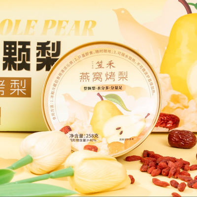 Mua Thức ăn cho làn da tỏa sáng sức khỏe Không có chất bảo quản sẵn sàng để ăn Món tráng miệng không chứa gluten sản xuất trực tuyến