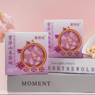 Mua Đồ ăn tráng màu tím Yam với ngũ cốc nguyên hạt và thảo mộc truyền thống của Trung Quốc sản xuất trực tuyến