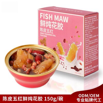 Mua ZeaGrove, Bùi cá nướng với Cúc đỏ và Qunioa, dưỡng máu và bình tĩnh thần kinh, không có chất phụ gia, tự nhiên và khỏe mạnh sản xuất trực tuyến