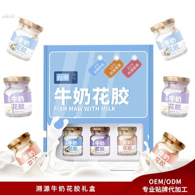 Mua Sữa màu sắc Cá ếch cá đóng hộp Súp ếch cá Lượng calo thấp Thực phẩm 258g sản xuất trực tuyến
