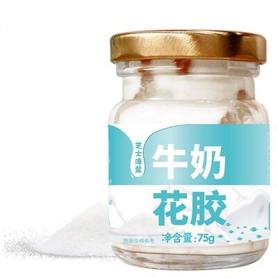 Mua Zeagrove, Fish Maw Stewed with Milk, Tonic cho các bà mẹ mang thai, Collagen bổ sung, Thực phẩm tiện lợi sản xuất trực tuyến
