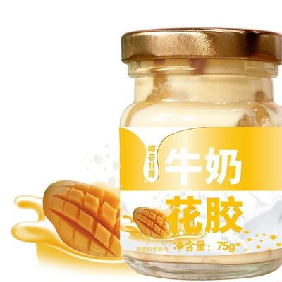 Mua Súp cá có hàm lượng protein cao đóng hộp với sữa xoài dừa ít chất béo sản xuất trực tuyến