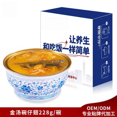 Mua Chuối ăn chay ngay lập tức vàng với cá mập sản xuất trực tuyến