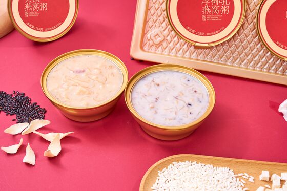 Mua Thích hợp cho tất cả các lứa tuổi Nội dung tổ chim cao tổ chim Congee Ứng dụng thực phẩm được làm từ các thành phần tổ chim tự nhiên sản xuất trực tuyến