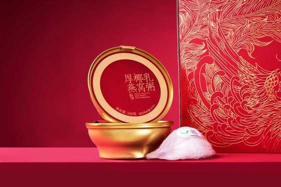 Mua Thích hợp cho mọi lứa tuổi Cháo yến mạch ninh truyền thống 168g Trọng lượng tịnh Sản phẩm được thiết kế để hỗ trợ sức khỏe tổng thể và sức khỏe tốt sản xuất trực tuyến