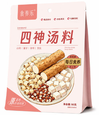 Mua Premium 100% tự nhiên Địa lý-Chính xác bốn vị thần hỗn hợp súp thảo mộc, Thực phẩm & Y học Homology không lưu huỳnh súp dinh dưỡng Stock Pack cho dinh dưỡng gia đình hàng ngày sản xuất trực tuyến