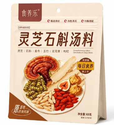 Mua Nấm Reishi hoang dã cao cấp và hỗn hợp súp dinh dưỡng Dendrobium Vitality: Súp thảo dược dinh dưỡng 6-in-1 với các thành phần homology y tế địa chất, công thức nhẹ để tăng khả năng miễn dịch sản xuất trực tuyến