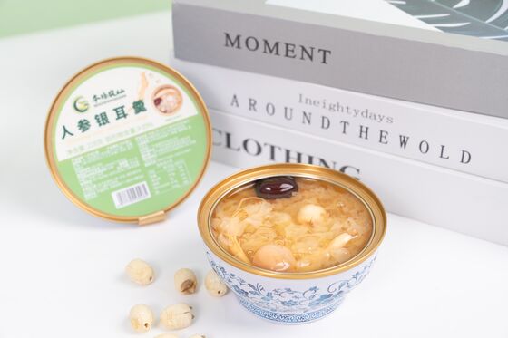 Mua Chuẩn bị ăn sau khi mở nắp Không chứa đường Không bổ sung chất bổ sung Chất súp nấm trắng hương vị Hong Kong đích thực Không thêm đường sản xuất trực tuyến