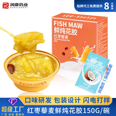 Giá tốt. Bột cá nướng ngay lập tức với sốt đỏ và quinoa tùy chỉnh, kết hợp với hạt chất lượng cao trực tuyến