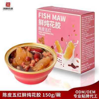 Giá tốt. ZeaGrove, Bùi cá nướng với Cúc đỏ và Qunioa, dưỡng máu và bình tĩnh thần kinh, không có chất phụ gia, tự nhiên và khỏe mạnh trực tuyến