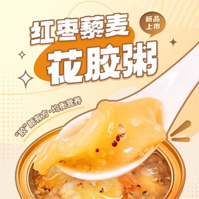 Giá tốt. Sữa sáng bổ dưỡng giàu ngũ cốc trực tuyến