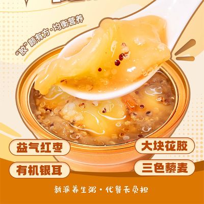 Giá tốt. Sữa ăn nhẹ cho bữa sáng Thức ăn bổ dưỡng trực tuyến