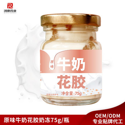 Giá tốt. ODM Sản phẩm thực phẩm nhanh có hàm lượng carbohydrate thấp súp đóng hộp cá nướng trong sữa tươi trực tuyến