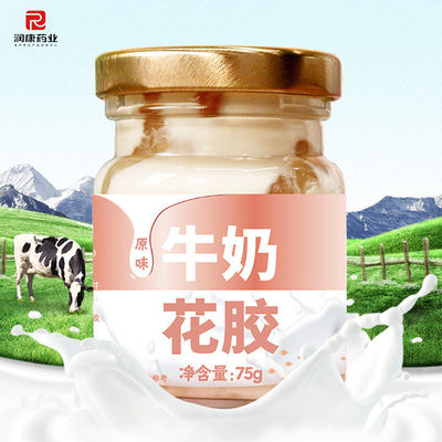 Giá tốt. Đồ ăn thực phẩm hộp sữa cá nguyên bản Súp giàu protein không có chất phụ gia trực tuyến