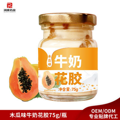 Giá tốt. Bạch Ốc có hương vị sữa cá ẩm ướt ngay lập tức Bò đóng hộp Thúc đẩy trao đổi chất OEM trực tuyến