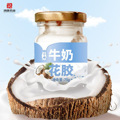 Giá tốt. Chất phụ gia cho phụ nữ trực tuyến