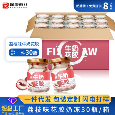 Giá tốt. Súp hộp có hương vị của cá ngô sữa cá ngô sốt thấp thực phẩm ODM trực tuyến