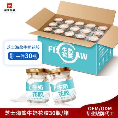 Giá tốt. Phô mai Muối biển Sữa cá Mực Súp đóng hộp lành mạnh nhất Sữa dừa Món ăn nhẹ trực tuyến