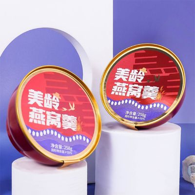 Giá tốt. 258g Golden Nest Swallow Nest Soup Porridge Instant Bird Nest Thực phẩm dành cho phụ nữ trực tuyến