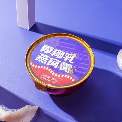 Giá tốt. Sữa dừa tinh khiết Sữa bắp bắp bắp bắp bắp bắp bắp bắp bắp bắp bắp trực tuyến